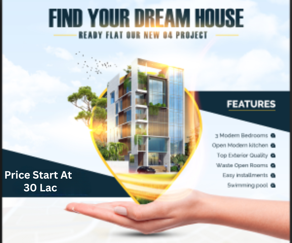 advertisement