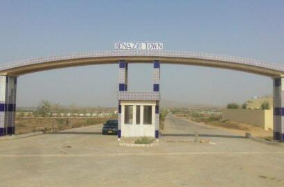 Plot For Sale SHAHEED MOHTARMA BENAZIR BHUTTO TOWN (SMBBT)