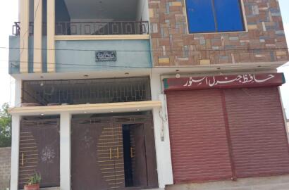 House For Sale Salfia Cooperative