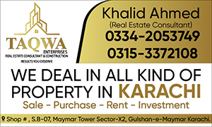 property sale purchase