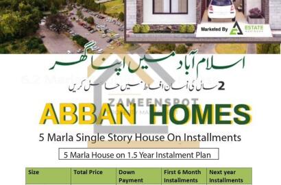 5 Marla Single-Story Houses on Installments in Islamabad