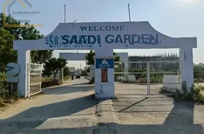 Plot For Sale in Saadi Garden Block 5
